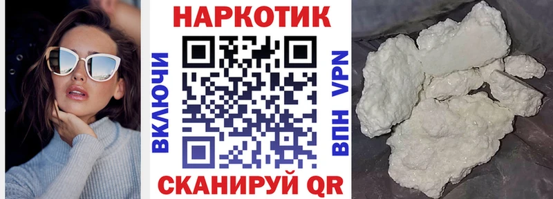 Бошки Шишки Ефремов