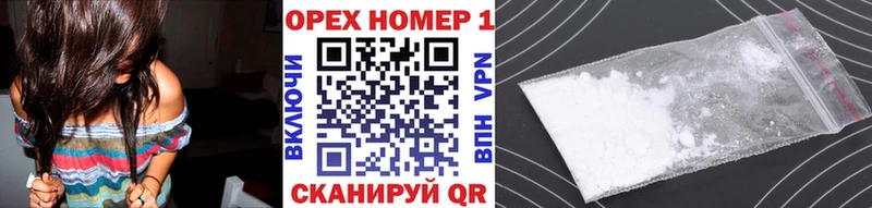 Как найти закладки Ефремов Марихуана kraken вход Кокаин АМФЕТАМИН Меф мяу мяу ГАШИШ Alpha PVP