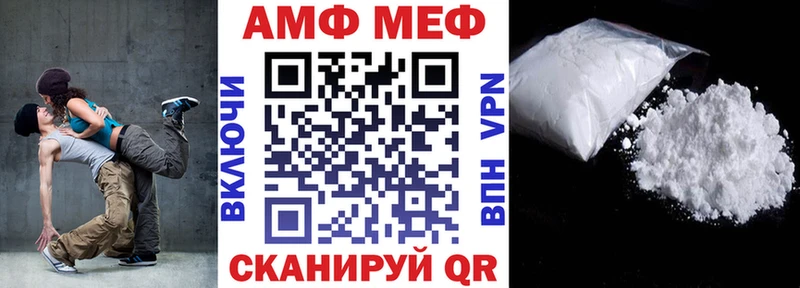 Amphetamine 98%  Ефремов 
