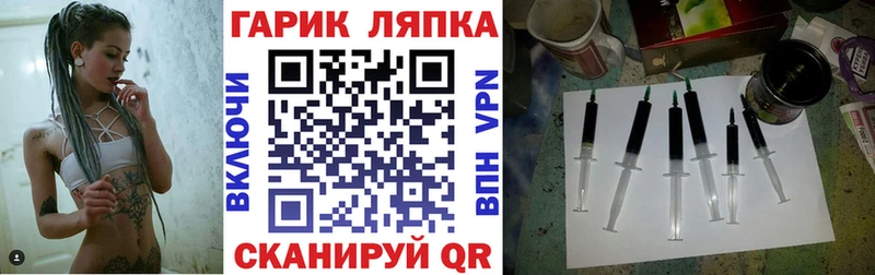 Гашиш Изолятор Ефремов