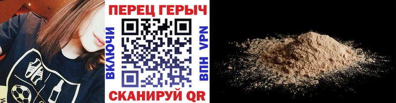 закладка  Ефремов  MEGA рабочий сайт  Героин гречка 