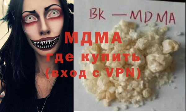 кокаин колумбия Алзамай