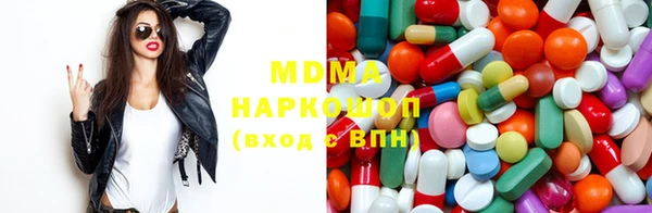 кокаин колумбия Алзамай