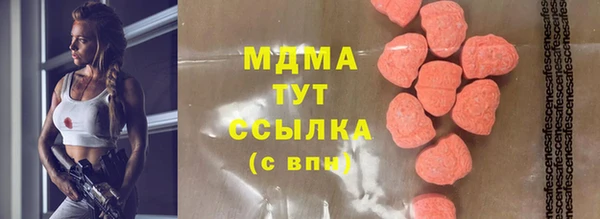 кокаин колумбия Алзамай