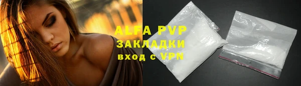 спайс Покров