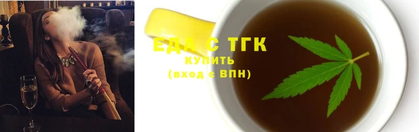кокаин колумбия Алзамай