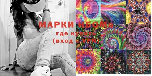 кокаин колумбия Алзамай