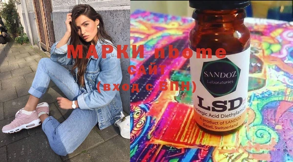 каннабис Абдулино