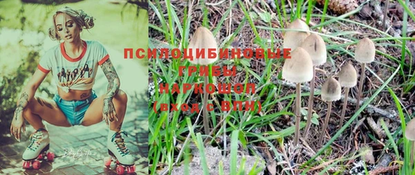 каннабис Абдулино
