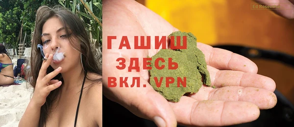 метадон Алексеевка