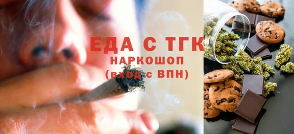 а пвп мука Алексин
