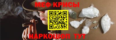 винт Комсомольск-на-Амуре