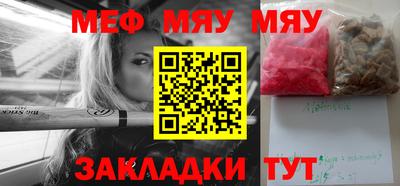 марки lsd Конаково