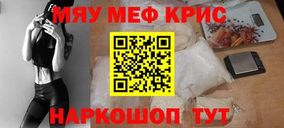 марки lsd Конаково