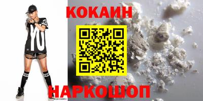 марки lsd Конаково