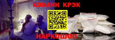 таблы Коммунар