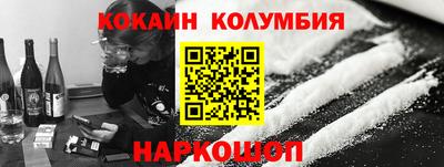 таблы Коммунар