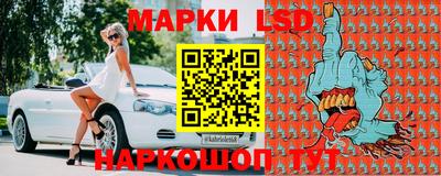 шишки Кинель