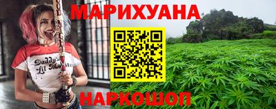 таблы Коммунар