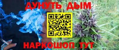 таблы Коммунар