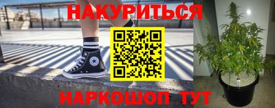 марки lsd Конаково