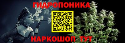 метамфетамин Кингисепп