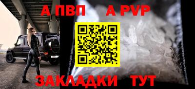 марки lsd Конаково