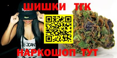 винт Комсомольск-на-Амуре