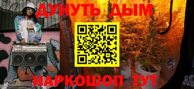 таблы Коммунар