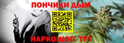 марки lsd Конаково