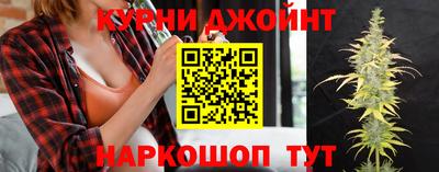мефедрон мука Кимры