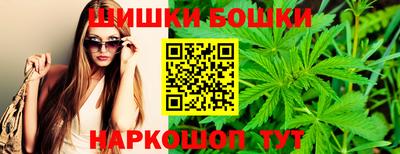 марки lsd Конаково
