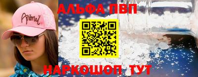 таблы Коммунар