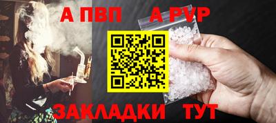 марки lsd Конаково