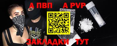 метамфетамин Кингисепп