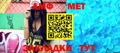 марки lsd Конаково