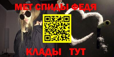 таблы Коммунар