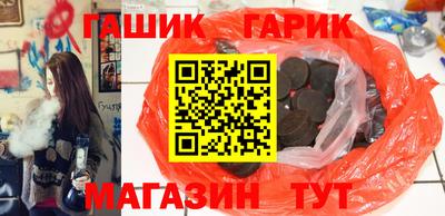 марки lsd Конаково