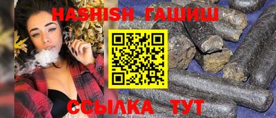 таблы Коммунар