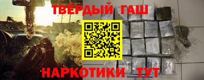 мефедрон мука Кимры