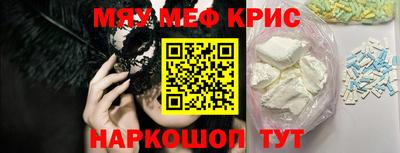 марки lsd Конаково