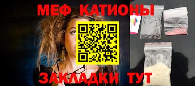 марки lsd Конаково