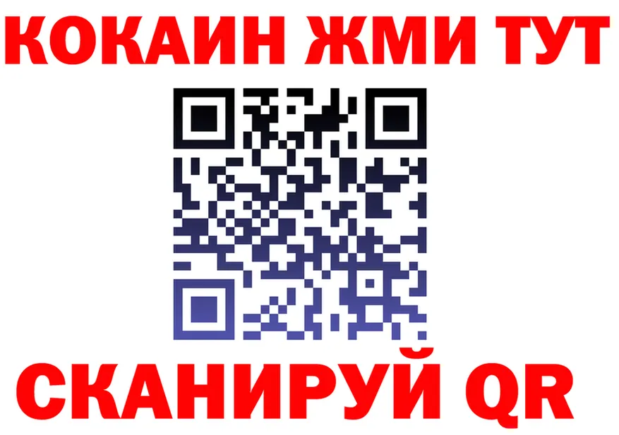 А ПВП Соль зеркало это blacksprut Ефремов