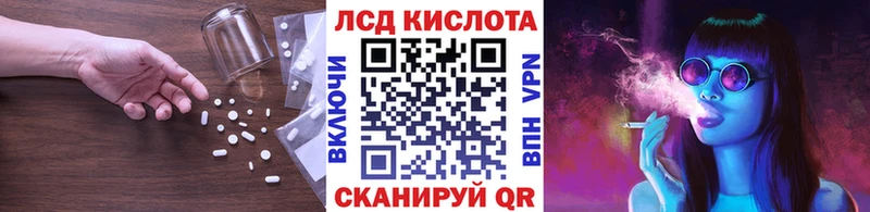 Лсд 25 экстази ecstasy  shop клад  Ефремов  где найти наркотики 
