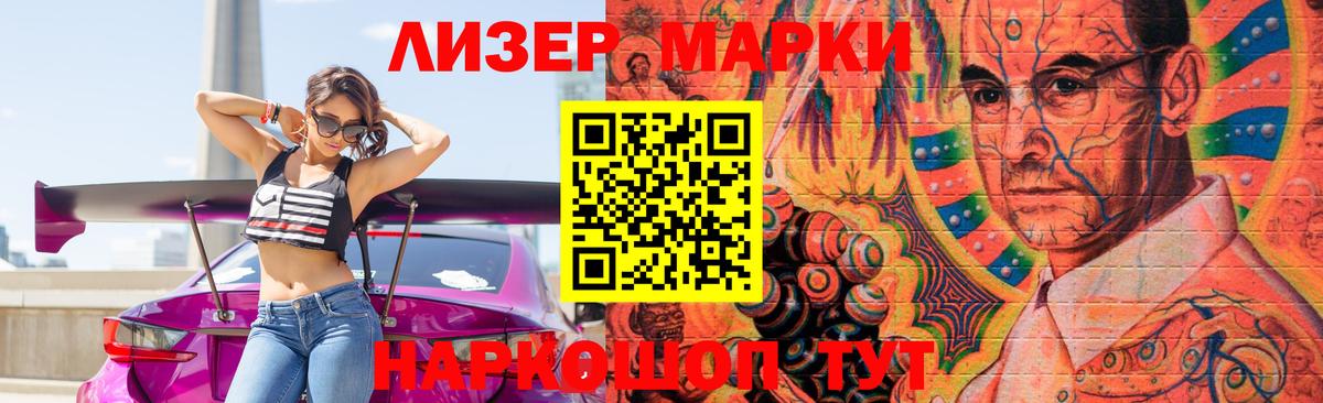 Лсд 25 экстази  LSD-25 экстази ecstasy  Вход с VPN  ЛСД экстази кислота  Ефремов 