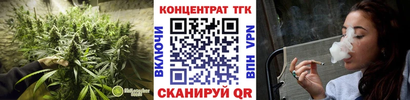 Дистиллят ТГК жижа Ефремов