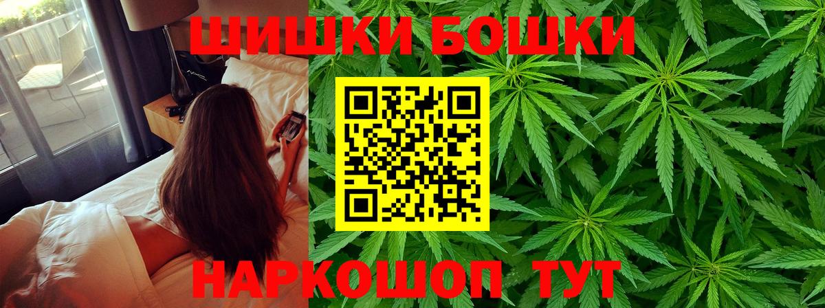 Конопля SATIVA & INDICA Ефремов